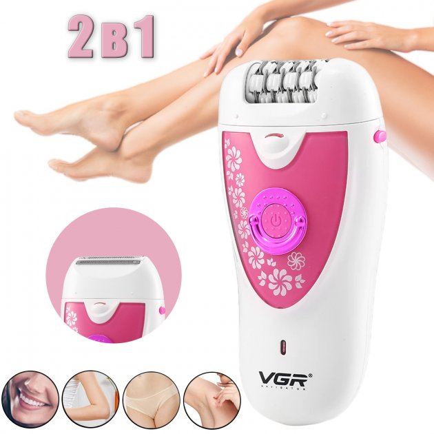 жіночий епілятор