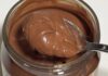 Перший новий смак Nutella за 60 років на смак, як чашка арахісового масла від Reese
